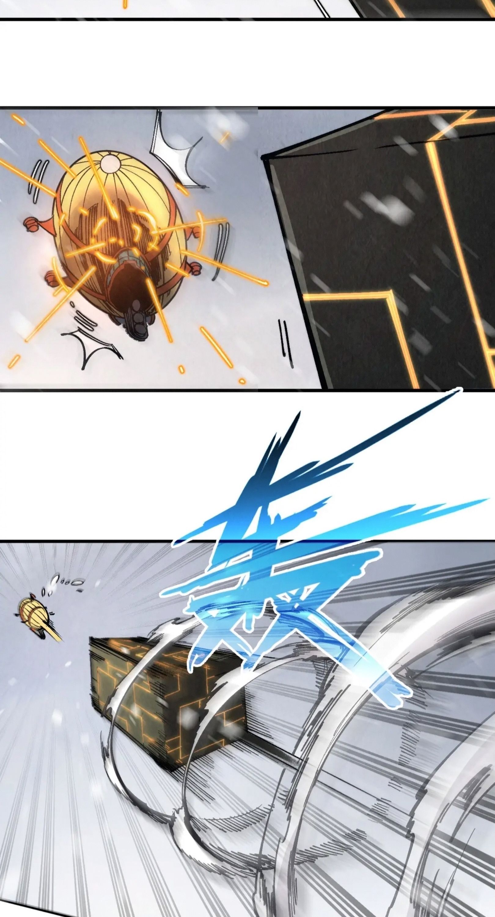 The Eternal Supreme ตอนที่ 332 page 32